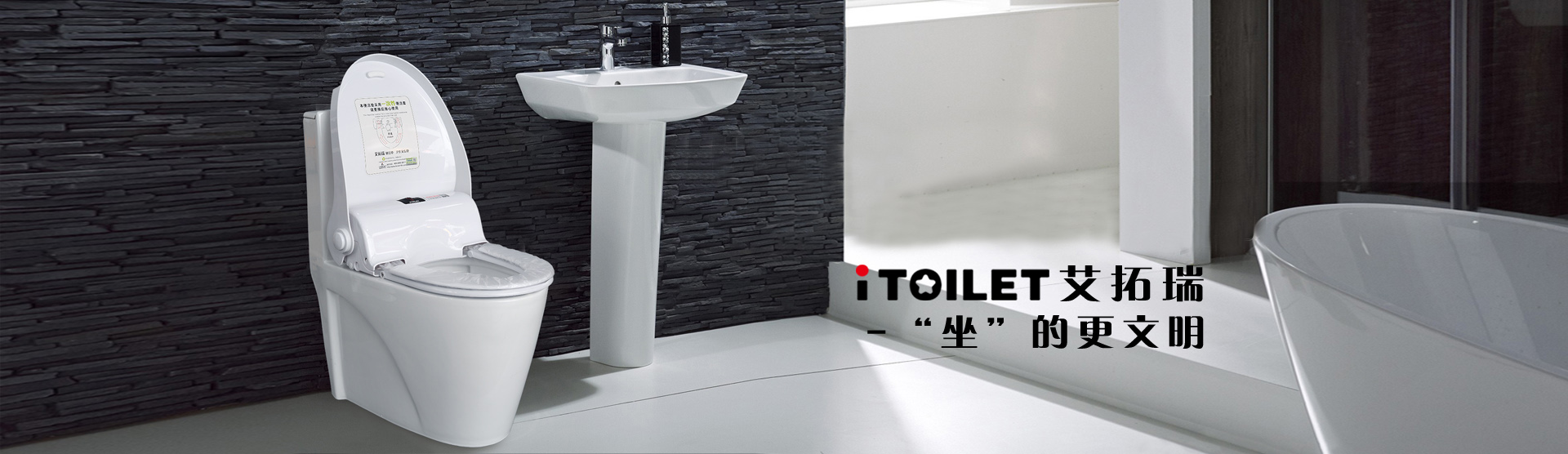 公共衛(wèi)生間設(shè)計(jì)中如何去打造標(biāo)準(zhǔn)化公廁？