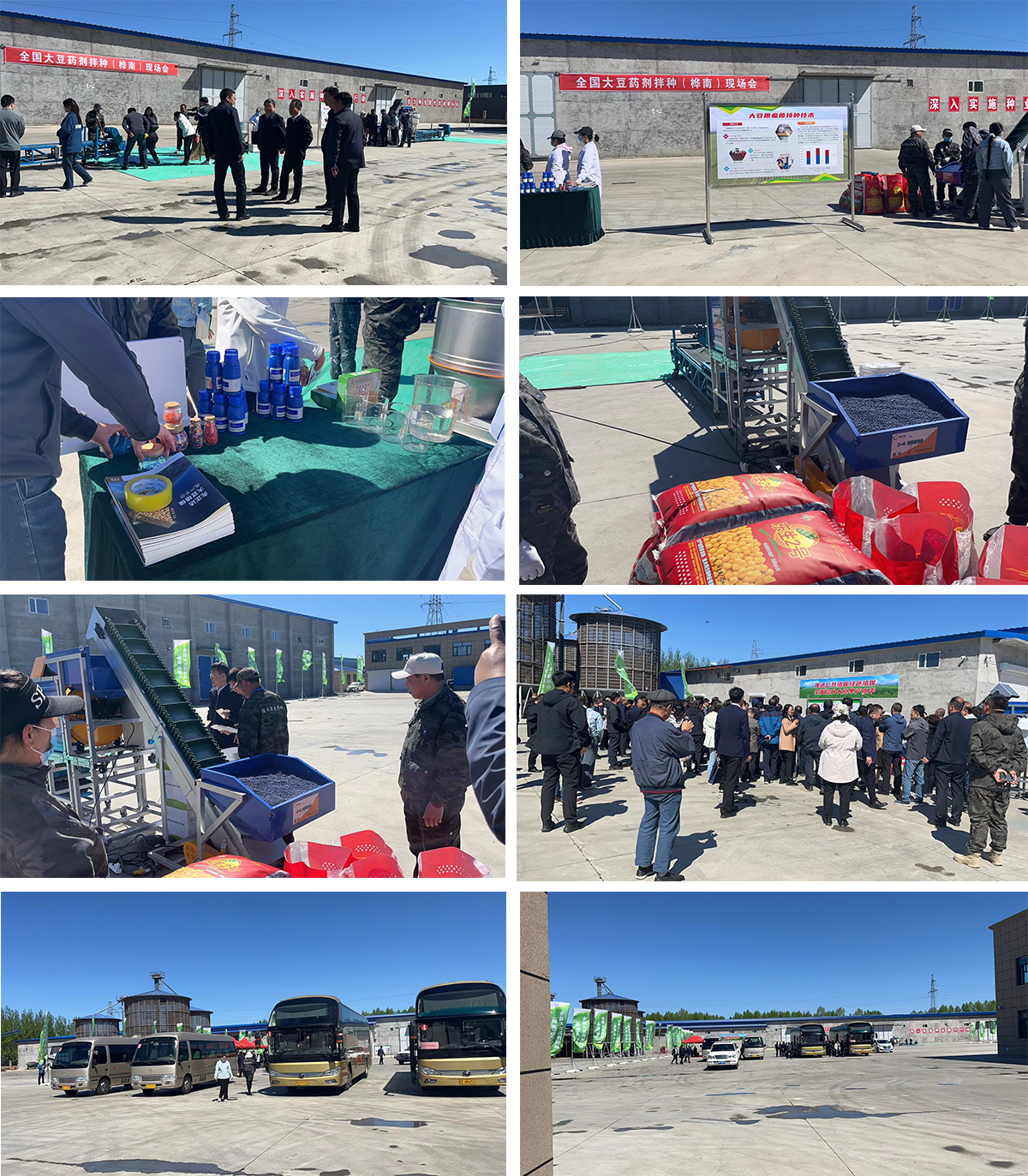 1715406195801413.jpg 未標(biāo)題-2.jpg